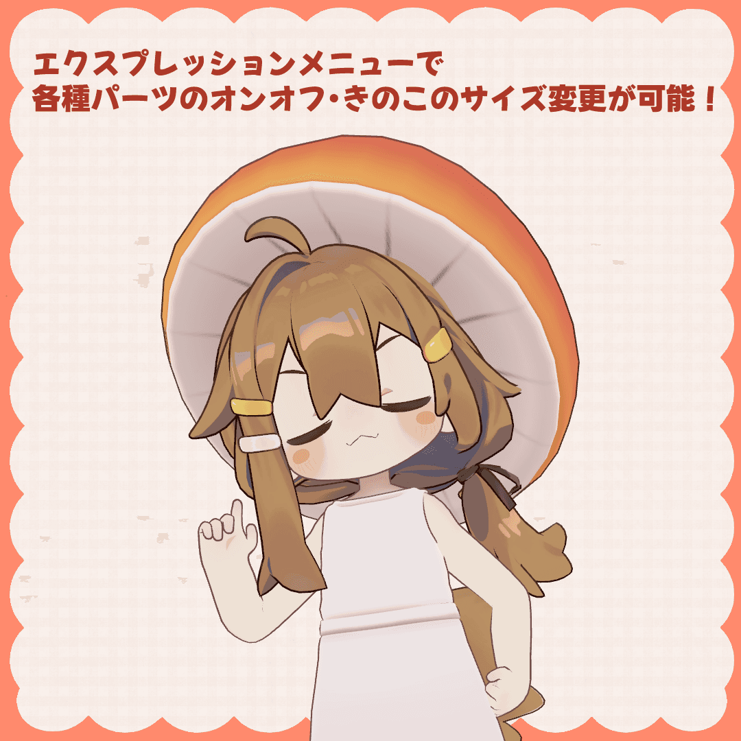 商品画像 5