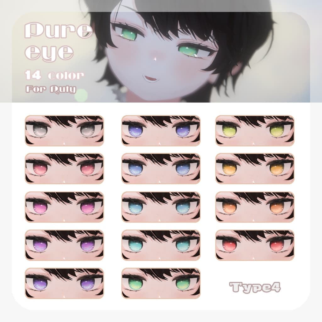 商品画像 29