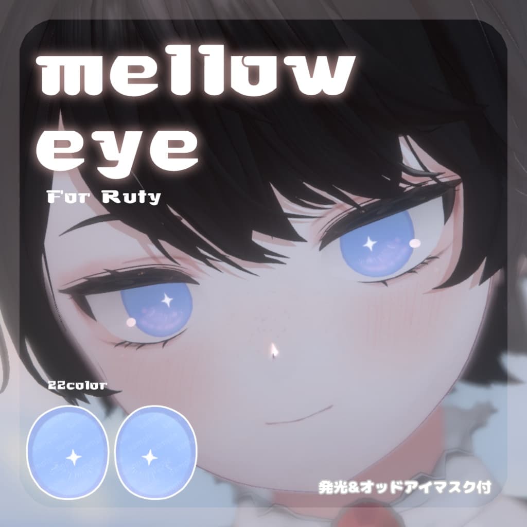 商品画像 19