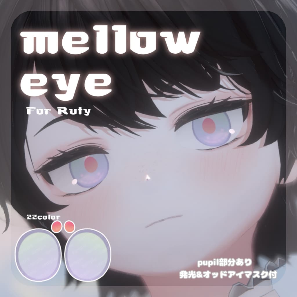 商品画像 22