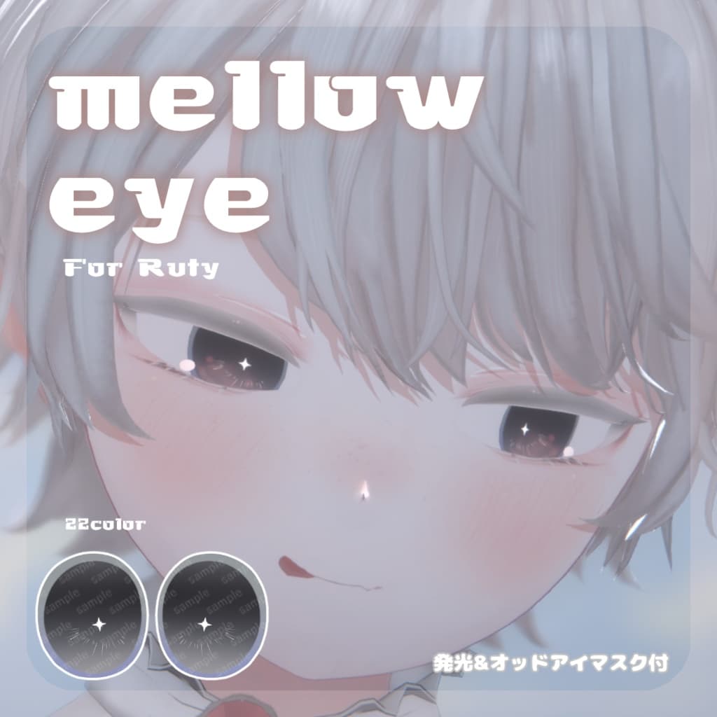 商品画像 25