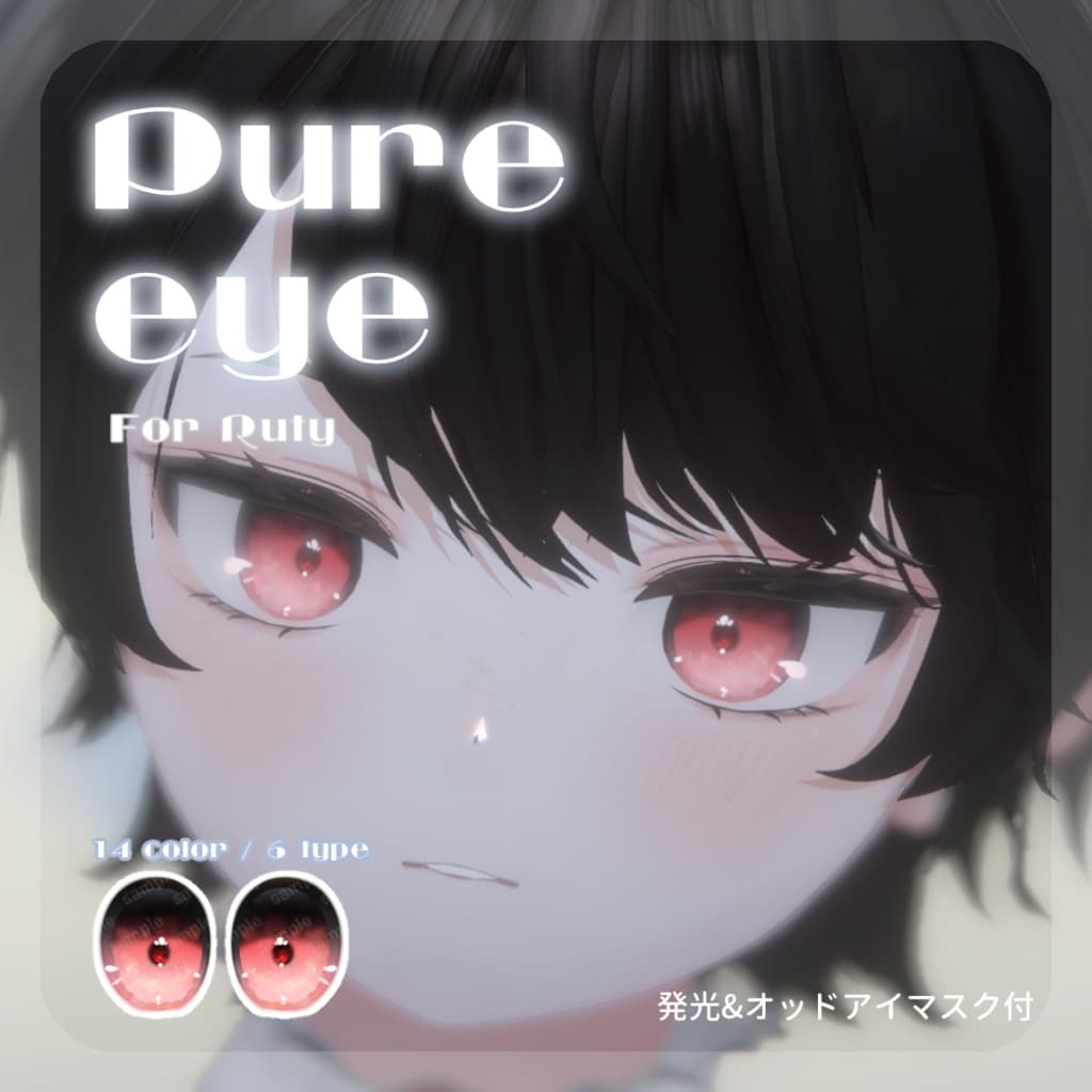 商品画像 6