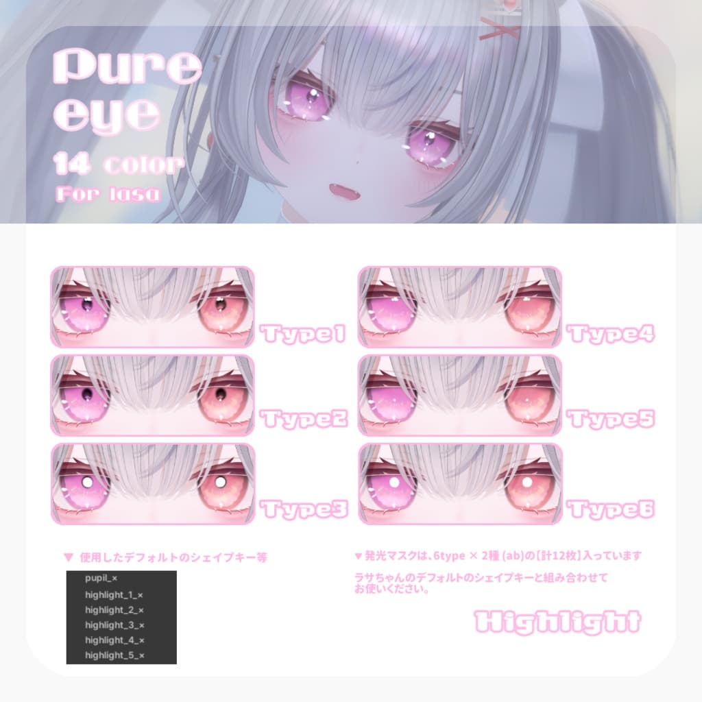 商品画像 5