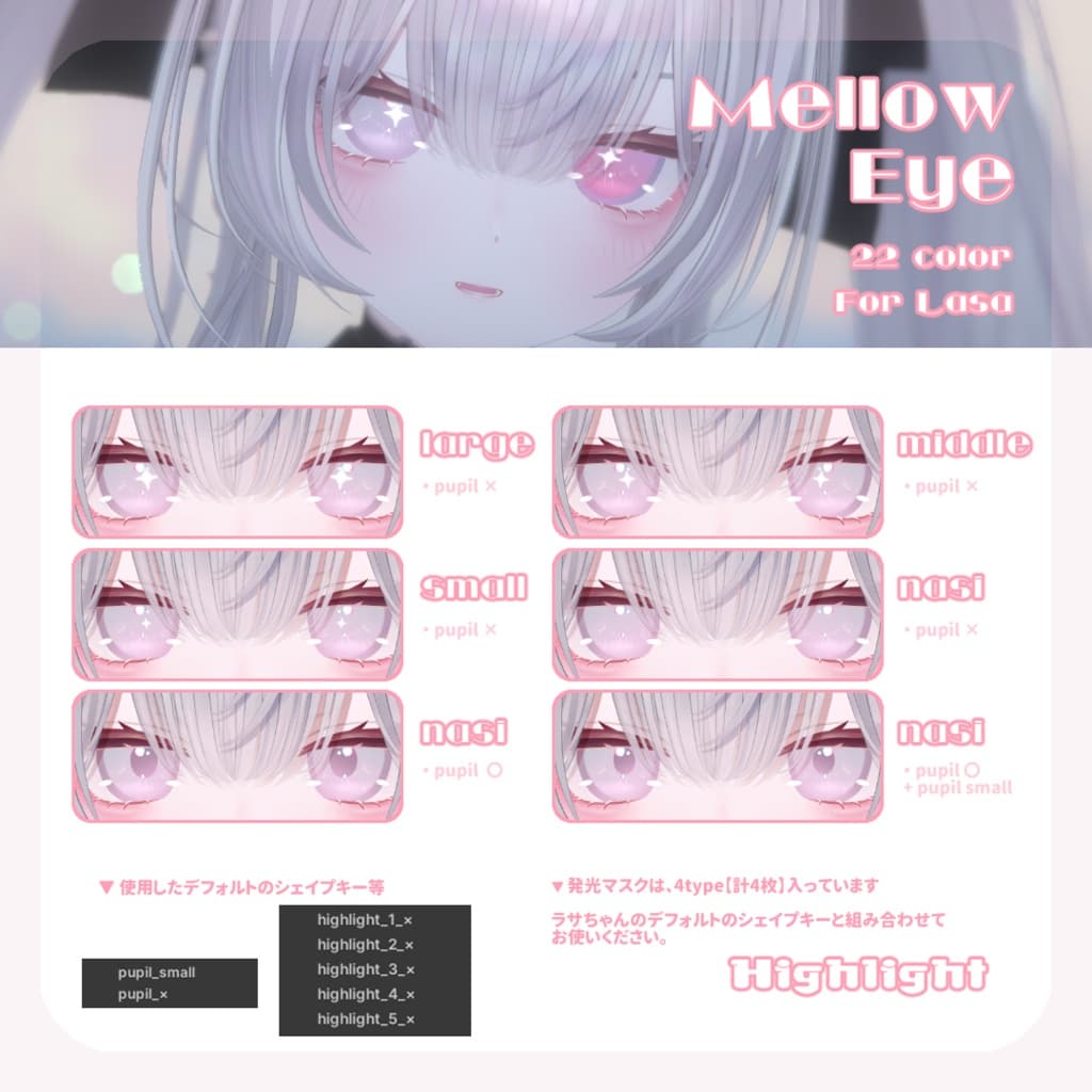商品画像 7
