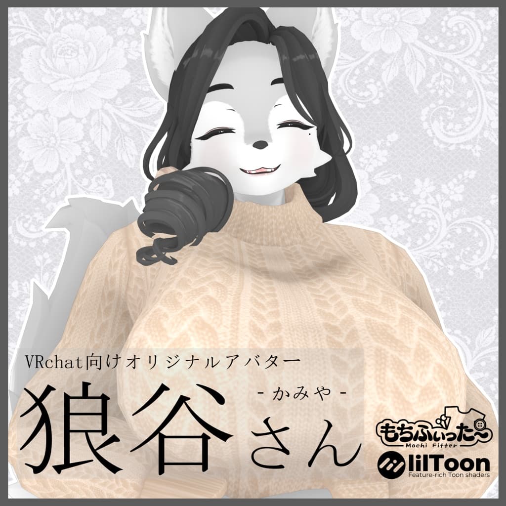 商品画像 1